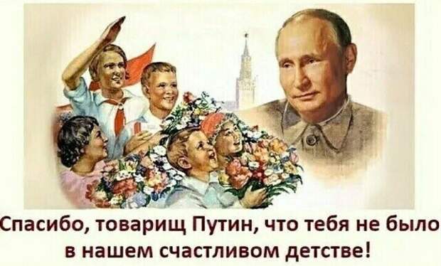 Картинка из интернета