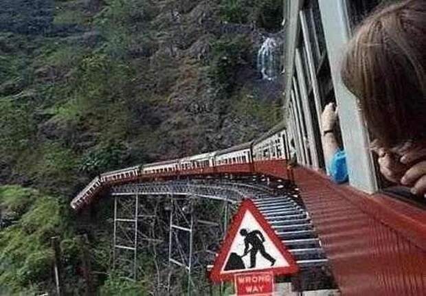 За секунду до... За секунду до...