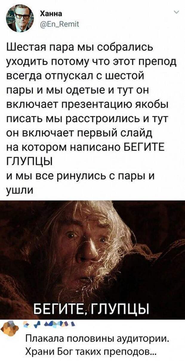 6-29.jpg