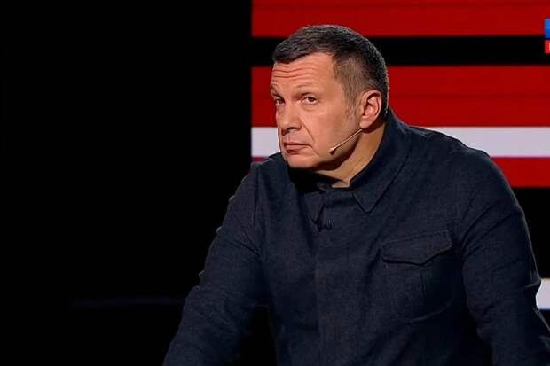 Владимир Соловьев Соловьев