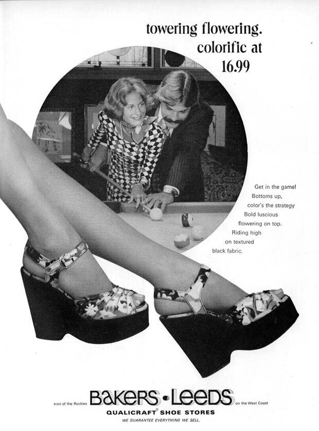 А вот какую обувь носили в 70-е 70-е, fashion, винтажная мода, мода, ностальгия, обувь, одежда, реклама