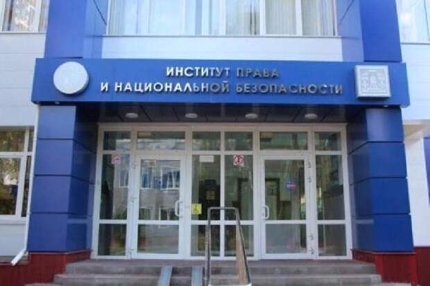 Державинский университет вошел в топ-25 вузов России по трудоустройству юристов