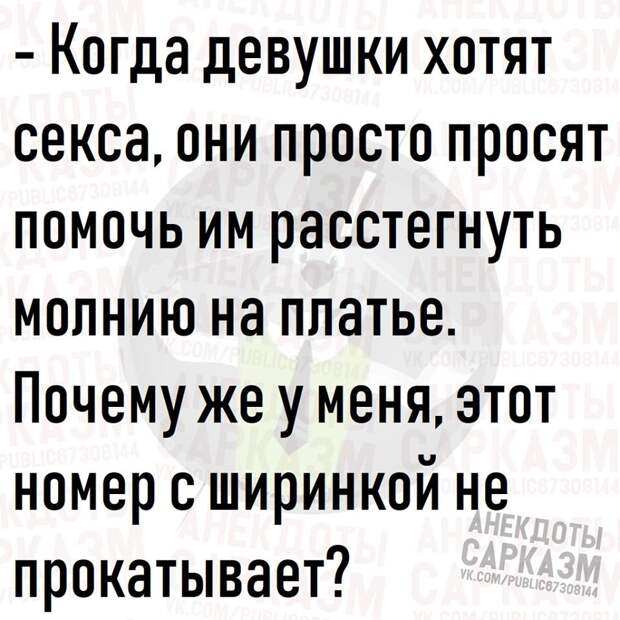 В воскресный поход приглашаются все энтузиасты этого дела...