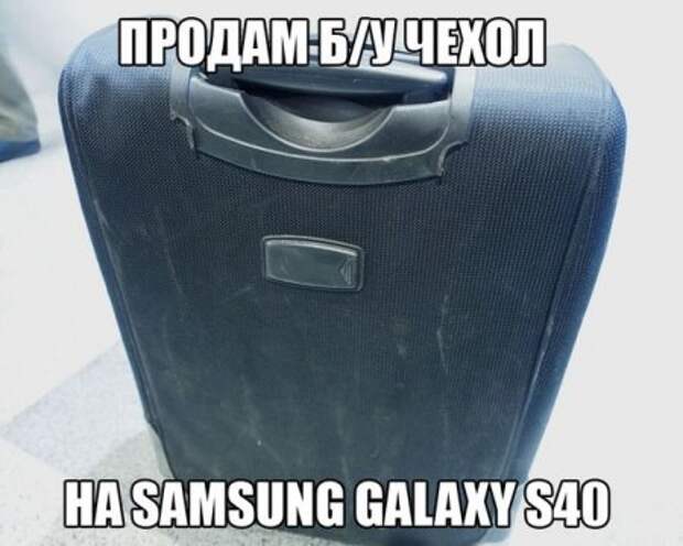 Октябрьские шутки.