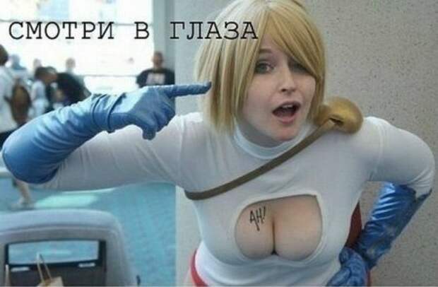 Всё в кучу 22