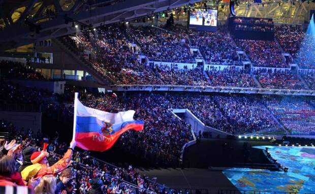 Российские болельщики на Олимпиаде в Сочи. 2014 
