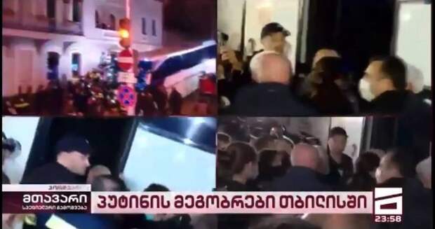 Грузины устроили беспорядки из-за приезда Познера Грузины устроили беспорядки из-за приезда Познера