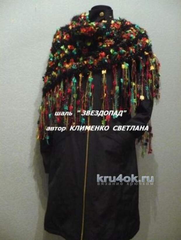 Вязание накидки крючком