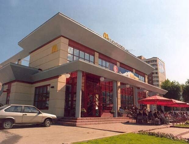 Областная проверка ресторанов McDonald's начнется в сентябре Областная проверка ресторанов McDonald's начнется в сентябре