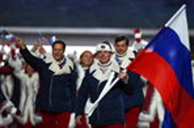 Сборная России на Олимпиаде в Сочи побила все медальные рекорды, установленные командой времен СССР