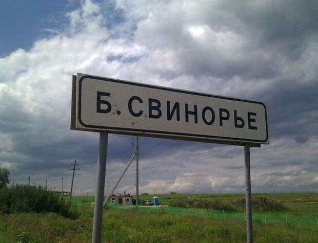 Хочется все бросить и уехать к СОСКАМ! Путешествия по России, которые вам и не снились Хочется все бросить и уехать к СОСКАМ! Путешествия по России, которые вам и не снились