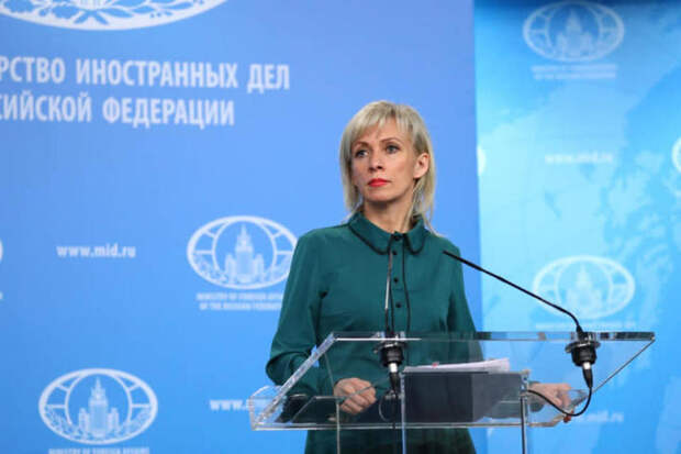 Мария Захарова прокомментировала решение суда об освобождении Вышинского