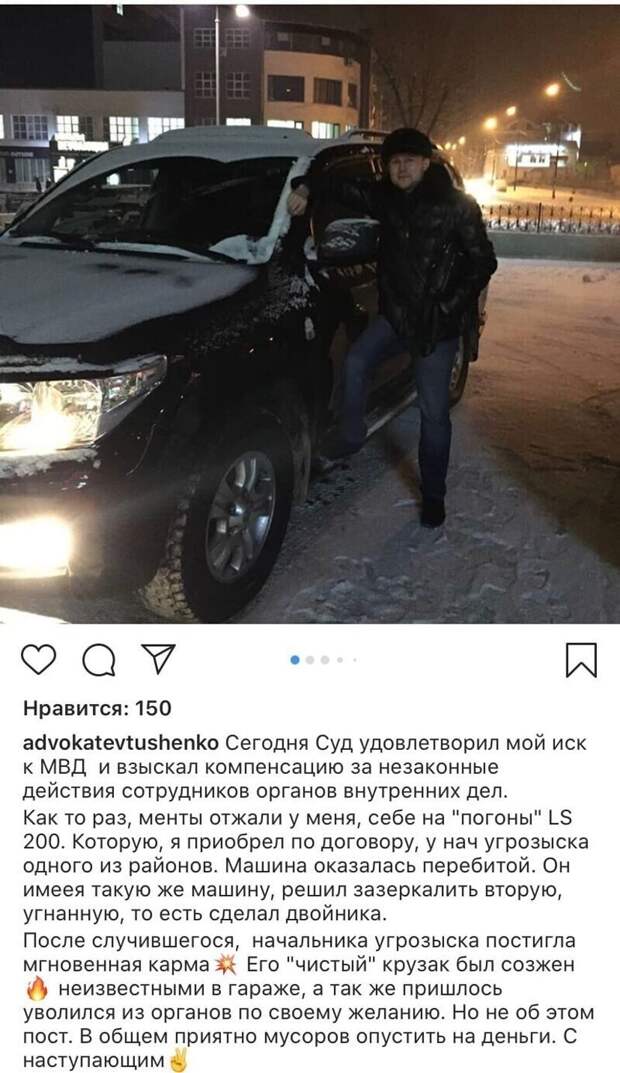 Он рассказывает о своей работе, жизни, изменениях в российском законодательстве