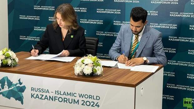 RT Arabic подписал два меморандума о сотрудничестве с коллегами из Ирака и Йемена