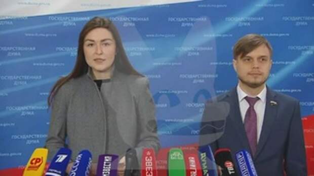 Кадр из видео