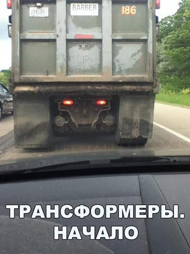 АВТОприколы на Бугаге (22 фото)