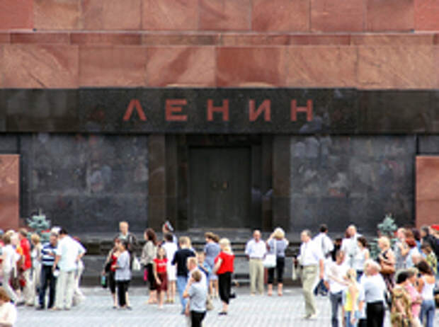 Мавзолей Ленина