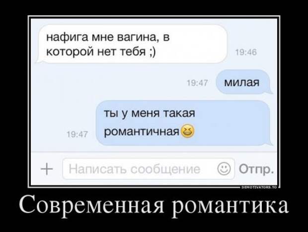 Сборник свежих демотиваторов (15 шт)
