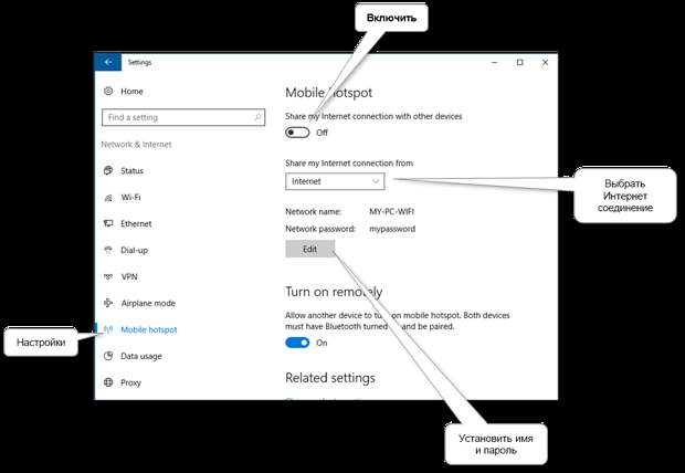 A screenshot of a cell phoneDescription automatically generated