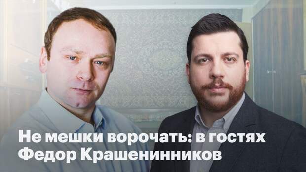 Письмо студента