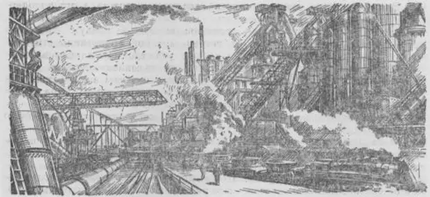 Русские металлурги (из книги: "Рассказы о русском первенстве" М. 1950 г.)