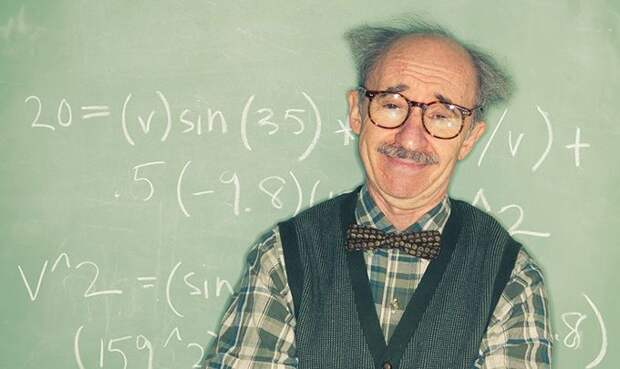 Как работает уравниловка история, настроение