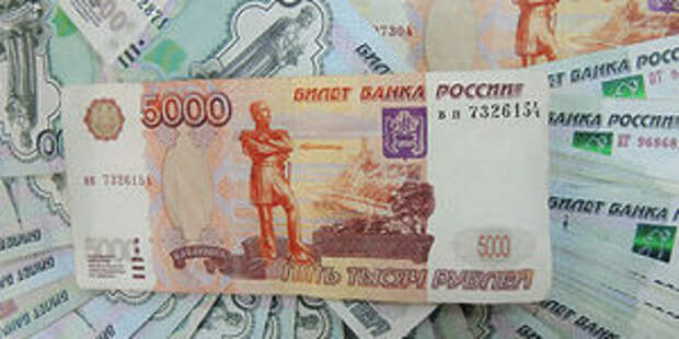 Как перепродали рубль