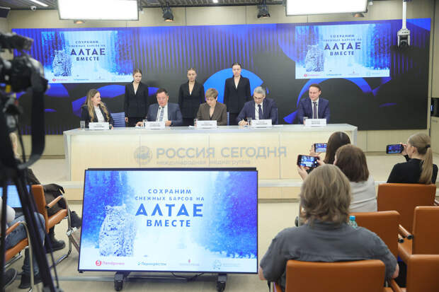 "Пятерочка", "Перекресток" и "Татспиртпром" восстановят популяцию снежного барса