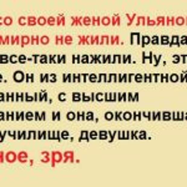 Ребенок намертво вцепился в сухонькую старушонку и кричал: “Бабушка, не отдавай меня!”