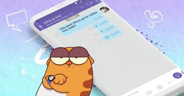 Отвечать или не отвечать? Вежливо ли игнорировать чужие сообщения