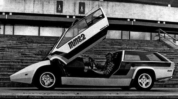 7 редких фото футуристичных ретро-машин 1970-х