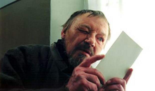 10 русских актеров, умерших в забвении и нищете