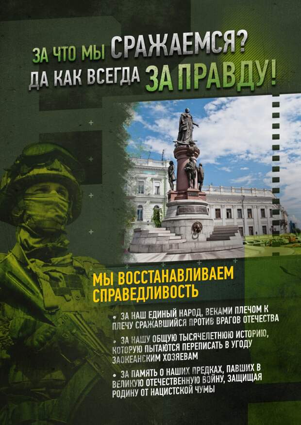 Наборы оригинальных обоев, плакаты и муралы в городах России.
