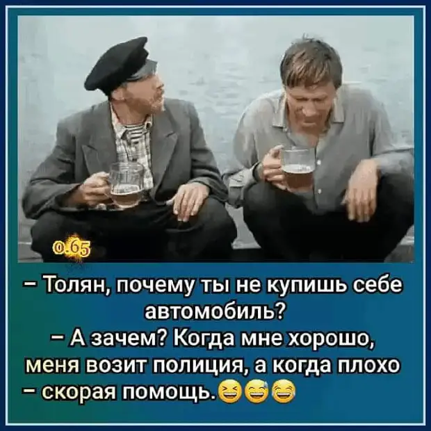 Если кошатнику положить кирпич