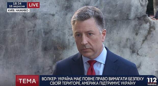 Волкер накануне встречи с Сурковым стращает Россию санкциями и бандеровцами