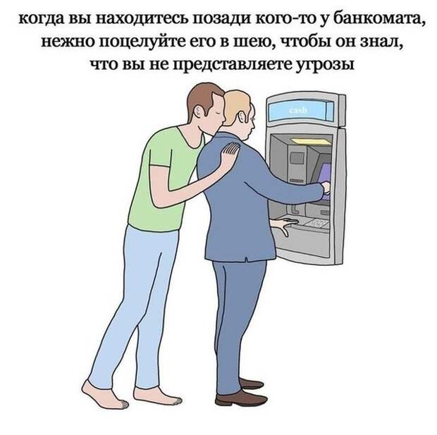 Прикольные картинки абавсём:D