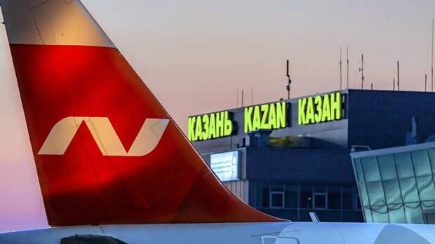 Аэропорт Казани временно прекратил работу