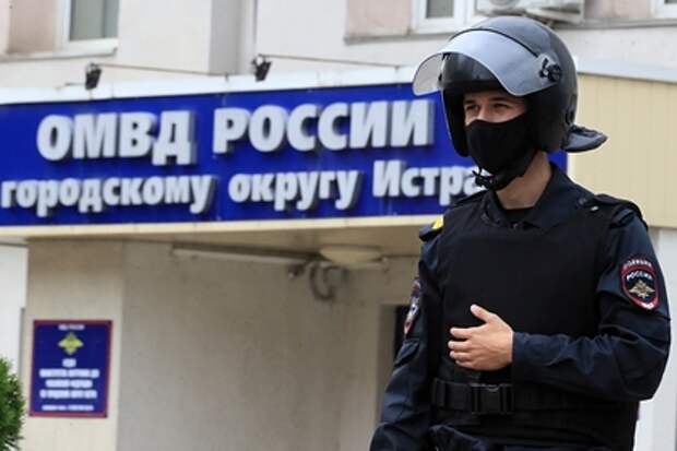 Главе подмосковного ИВС избрали меру пресечения в связи с побегом заключенных