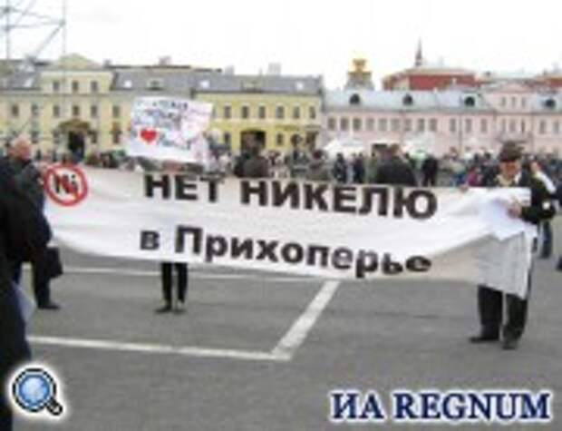 Воронежцы