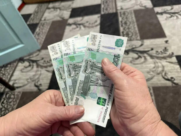 Наличные вернулись: почему в 2026 году продавцы всё чаще просят бумажные деньги