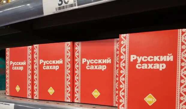 УФАС: в нижегородских магазинах нет дефицита сахара