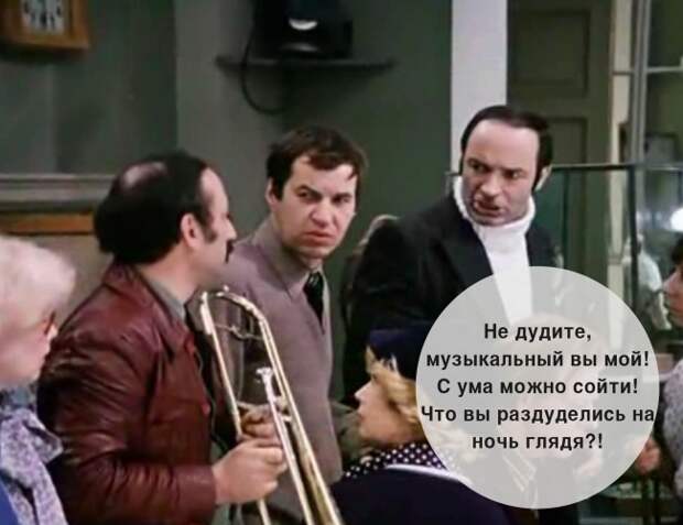 Любимые цитаты из советских фильмов