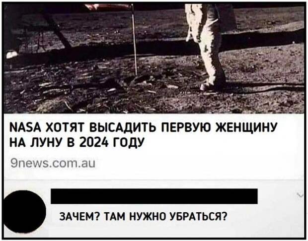 kartinok-interesnyh-prikolnyh-kartinki-smeshnye-kartinki-fotoprikoly
