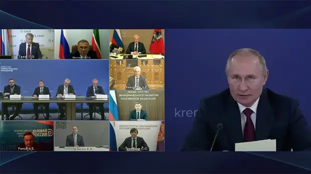 Путин проводит заседание наблюдательного совета Агентства стратегических инициатив