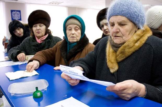 пенсионная реформа в россии 2018 последние новости