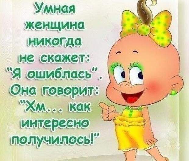 Еще ерунда всякая :)