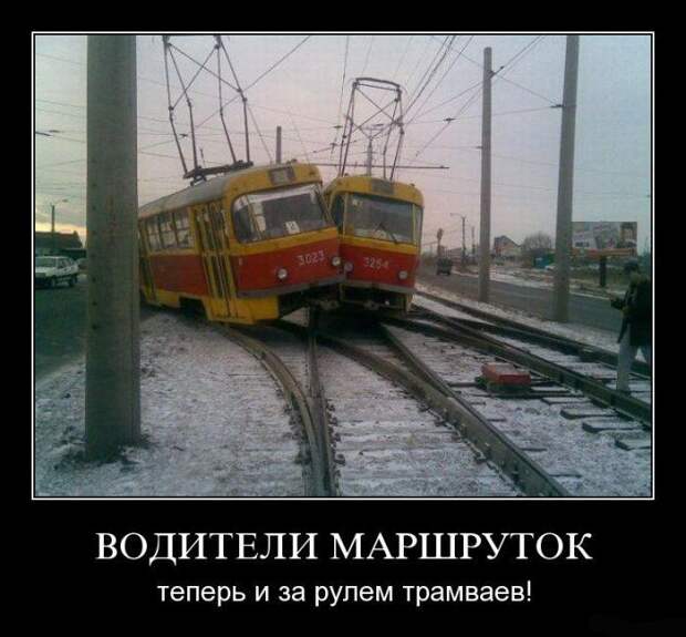 Позитивные и прикольные демотиваторы (11 фото) Позитивные и прикольные демотиваторы (11 фото)