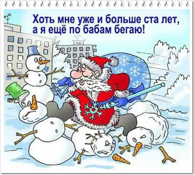 � �����������...!!!