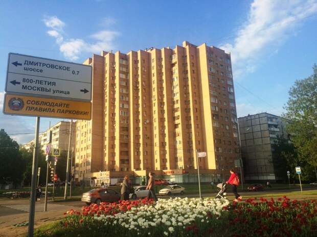 Фото из архива редакции