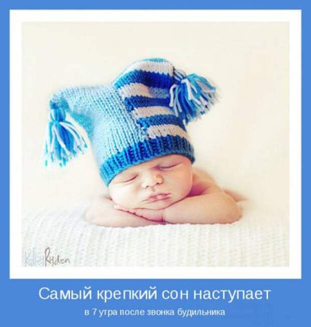 Мотиваторы к пятнице.